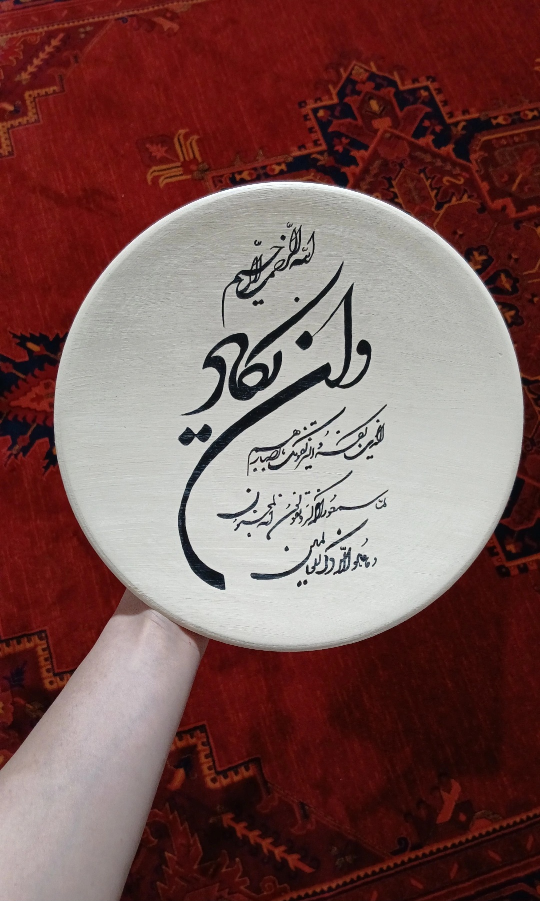 دیوارکوب ون یکاد